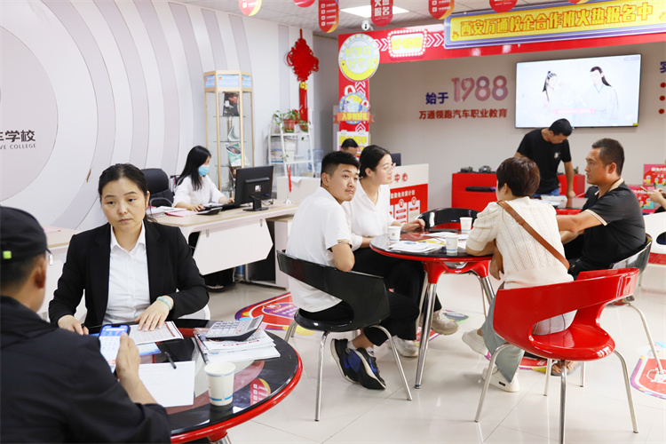 奮斗最美·技能就業(yè) | 西安萬通的邀請函已送出，請各位查收！?