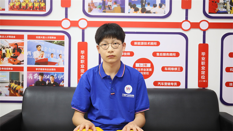 齊浩冉的技術(shù)夢想之路，中考并不是人生唯一解