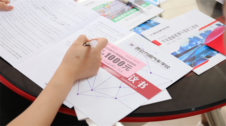 中考分數(shù)上不了普高？無需焦慮！職業(yè)教育賽道也許更適合你！