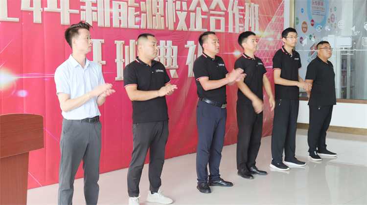 西安萬通汽車學校教學質量年圓滿落幕，表彰大會激勵青春奮斗夢