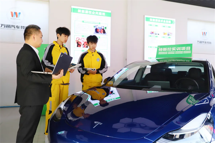 成年人的“黃金機遇”：學(xué)一門新能源汽車技術(shù)