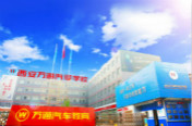 高考來了，聽聽學(xué)長學(xué)姐怎么幫你選學(xué)校？