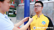 預(yù)告|西安萬通畢業(yè)學(xué)子技能PK賽即將點燃戰(zhàn)火