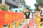汽車時(shí)代，西安萬通讓學(xué)生就業(yè)行走在陽光下