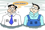 打破職場偏見 西安萬通學(xué)子技行天下