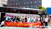 市場最有發(fā)言權(quán) 西安萬通結(jié)合實際打造專業(yè)汽修教育