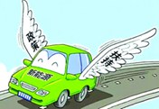 我國(guó)新能源汽車(chē)產(chǎn)銷(xiāo)連續(xù)三年居世界首位