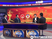 央視聚焦鄉(xiāng)村教育 萬通汽車教育成為焦點(diǎn)
