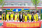 創(chuàng)業(yè)公開課|如何進(jìn)行店面選址和團(tuán)隊建設(shè)