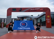 極速少年Day2|走進(jìn)法拉利，揭開超跑極速之謎