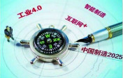 新學(xué)期新征途 來(lái)西安萬(wàn)通定一個(gè)小目標(biāo)