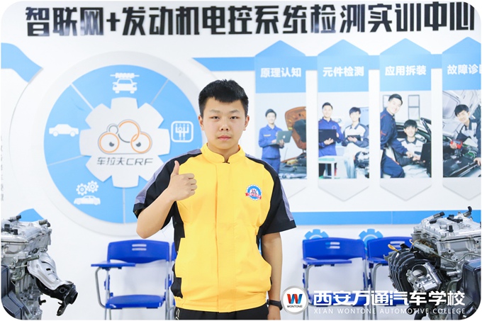 【新創(chuàng)客】謝琦：學汽修，我不后悔自己的選擇