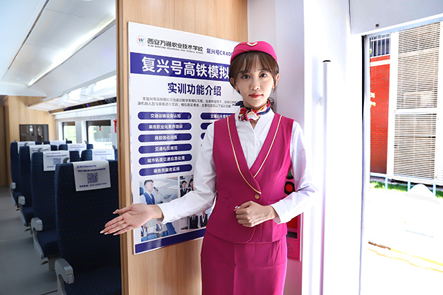因?yàn)榍啻号c熱愛，追夢城軌專業(yè)