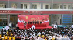 元宵佳節(jié)喜樂匯   萬(wàn)通學(xué)子嗨翻天