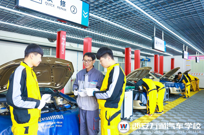 學汽修技術(shù) 就選西安萬通汽車學校
