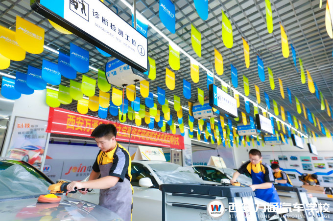 西安萬通汽車學校汽車美容創(chuàng)業(yè)班