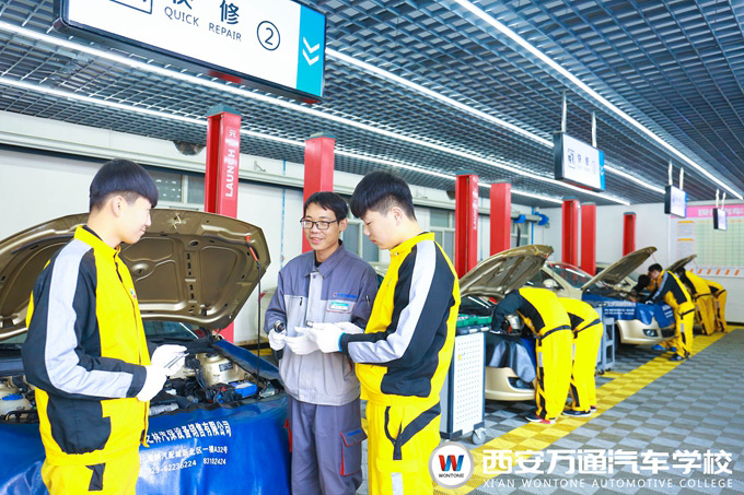 西安萬通汽車學(xué)校授課老師