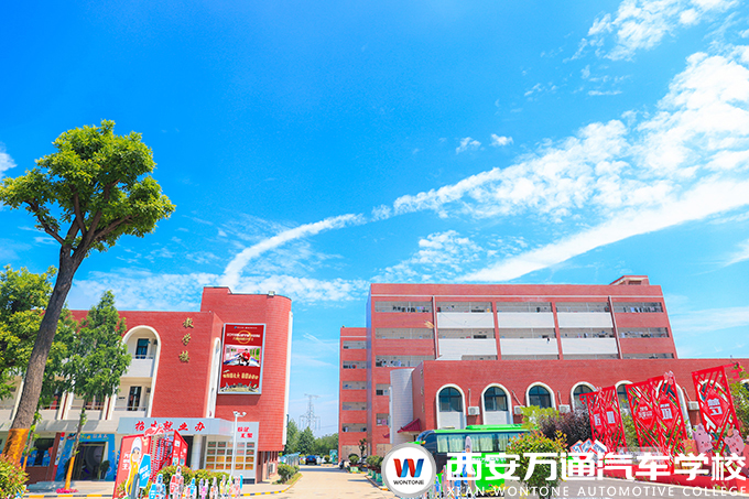 【華商網(wǎng)】為何要來西安萬通學(xué)汽修，傳統(tǒng)汽修與現(xiàn)代汽修區(qū)別在哪