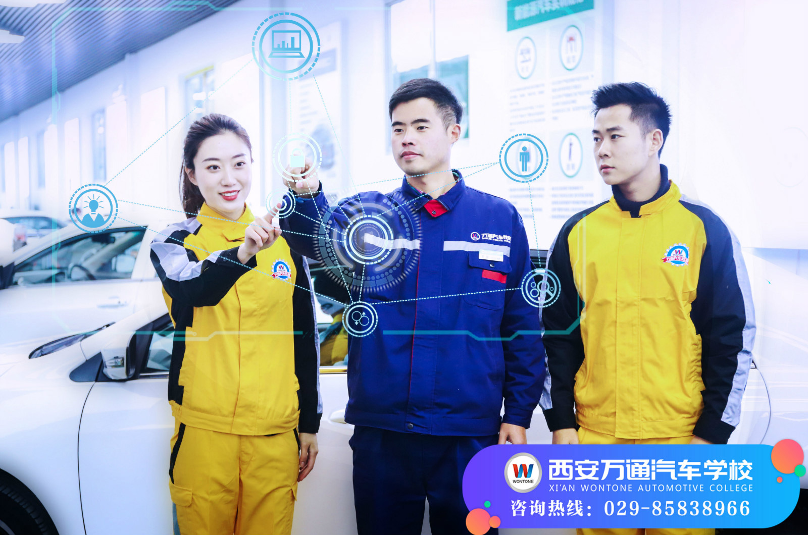 選擇大于努力 汽車行業(yè)讓你有夢可逐