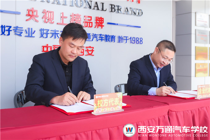 龍工企業(yè)來西安萬通考察，洽談校企合作相關(guān)事宜