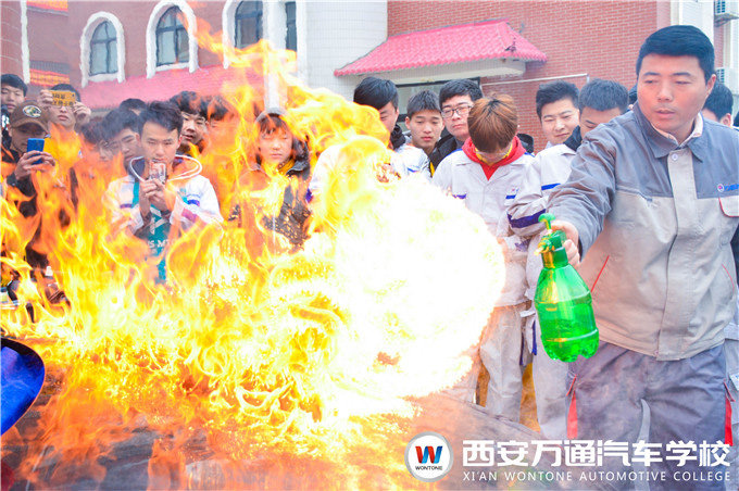 這個“五一”嗨翻天，西安萬通體驗行