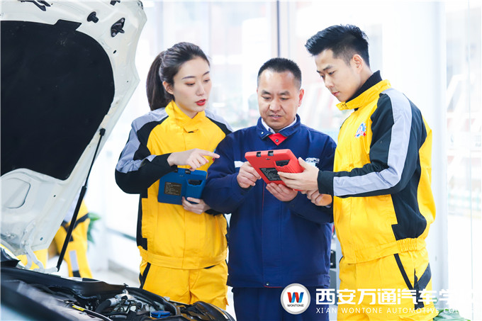 2020年西安萬通夏秋季校企定制班預(yù)報名火熱開啟