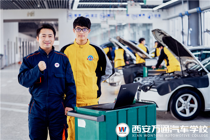 學(xué)校怎么選？就業(yè)靠譜才是好！