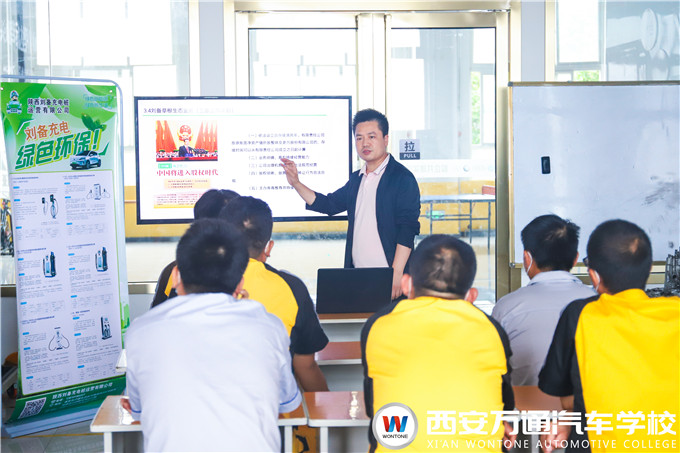 企業(yè)董事長來校宣講，為萬通學子職業(yè)發(fā)展帶來機遇