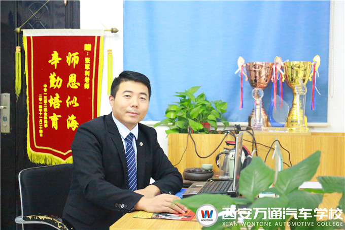 【萬通十大匠師】張軍利：人生就是不斷的挑戰(zhàn)自我
