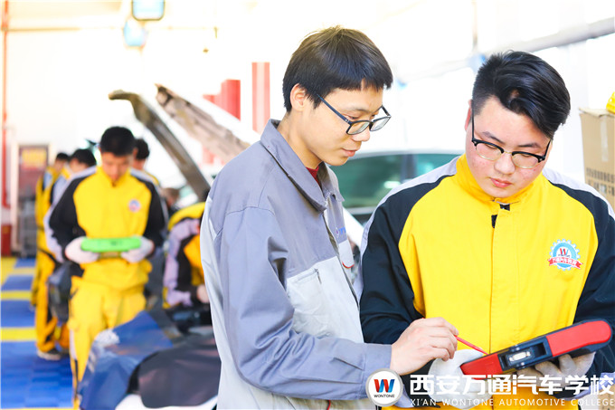 元旦萬通行，一技傍身新年“?！狈? width=