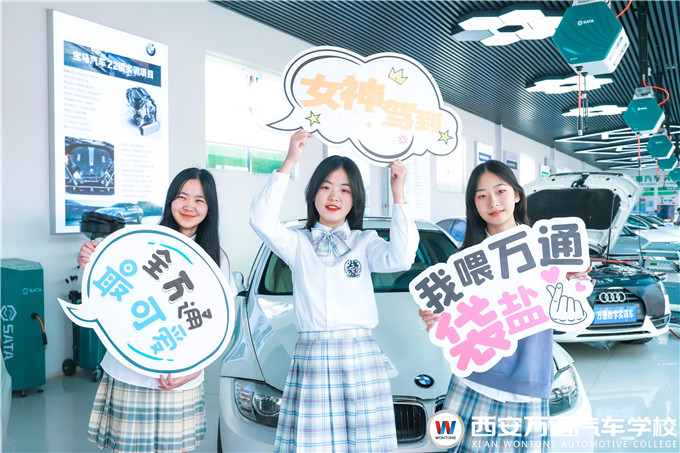 【預(yù)告】女神節(jié)將至，萬(wàn)通精彩福利享不停！