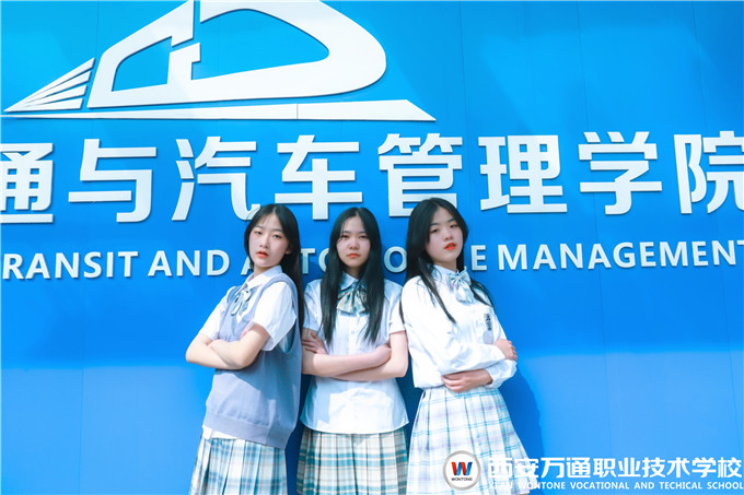 女生學(xué)什么技術(shù)好就業(yè)？