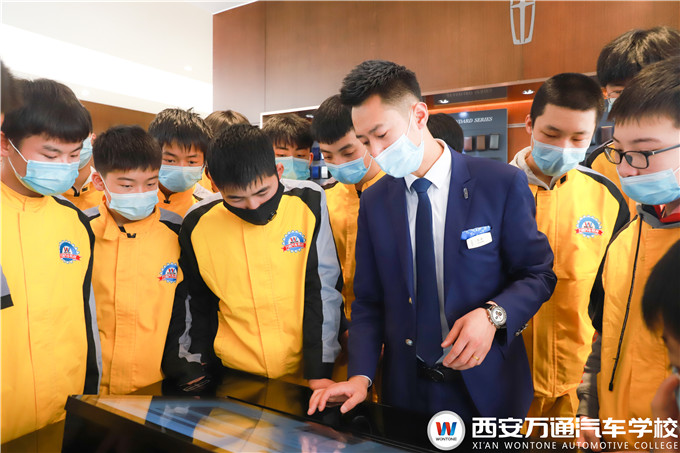 名企游學(xué)|西安萬通校企定向班新生游學(xué)福特、林肯4S店