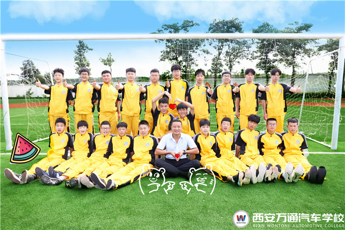 西安萬通十大優(yōu)勢，60萬成功學子學技術(shù)的選擇！