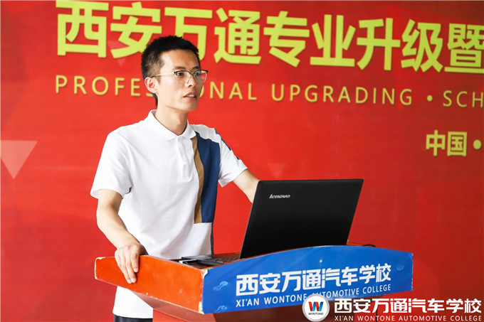 【對(duì)話企業(yè)】西安萬通車之友導(dǎo)師進(jìn)校園！
