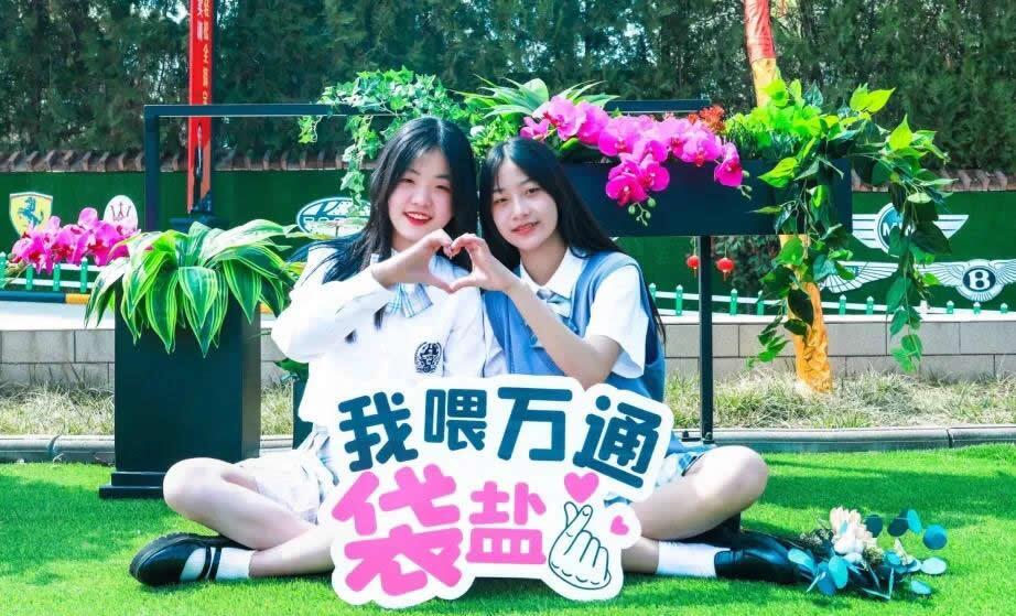 @2021新生，這份《高質量學習指南》請接收！