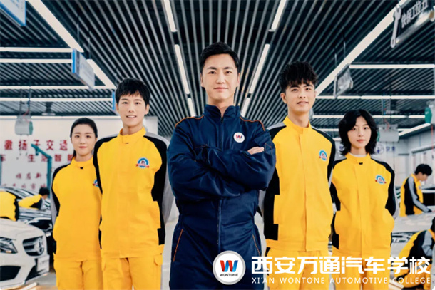 汽修=修車？汽修專業(yè)就業(yè)方向大揭秘！