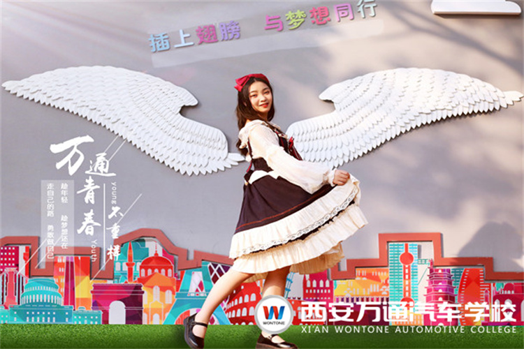 女生學(xué)什么技術(shù)好！來(lái)西安萬(wàn)通，成為這樣的閃光女孩