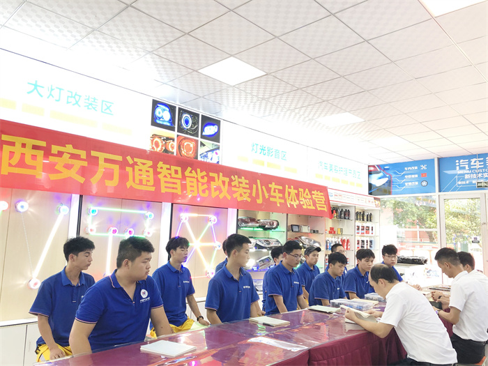 西安萬(wàn)通智能改裝小車訓(xùn)練營(yíng)第二期正式開(kāi)營(yíng)啦！