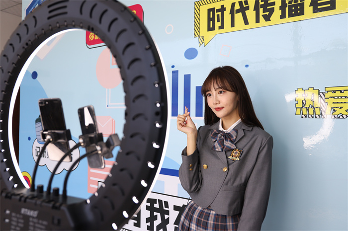興趣變職業(yè)！成為“電商主播”不是夢！