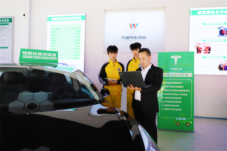 適合初高中男生學的優(yōu)質(zhì)專業(yè)【新能源汽車技術(shù)工程師】