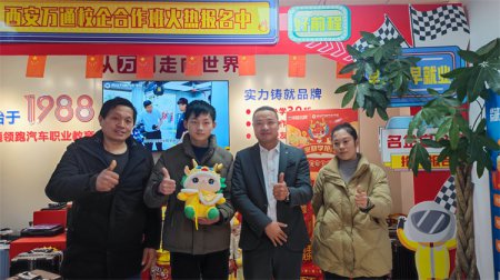 別人家的孩子”都已經(jīng)開(kāi)始行動(dòng)了，再?gòu)埻屯砹耍? border=